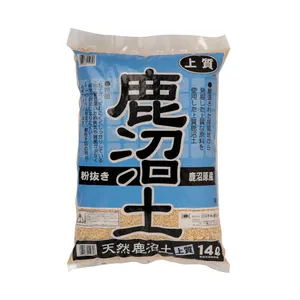 Japanese Kanuma 14L Dried Mixing Potting Soil Garden Line Products