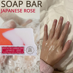 Savon en barre de 80g à la rose impériale, marque privée OEM, soin floral de luxe, nettoyant pour le corps et le visage, peau lisse, élégant - Product Image 2