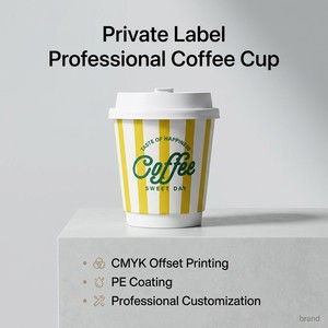Gobelet à café en papier rayé de marque avec couvercle, vente en gros de gobelets personnalisés pour boissons chaudes pour les cafés spécialisés - Product Image 1
