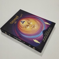 Impresión de Libros Religiosos Personalizados Hechos a Mano con Encuadernación Perfecta, Tapa Dura y Papel de Lujo para Lectura Espiritual y Regalos