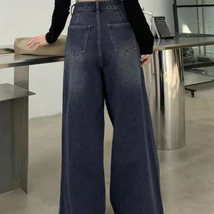 High Quality Custom Washed Breathable Denim Pants Plain Dyed <b>Jeans</b> Men Denim Ripped <b>Jeans</b> Streetwear <b>Baggy</b> Men <b>Jeans</b> - Product Image 3