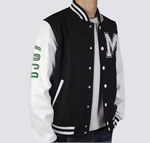 Sports Manufacture Chenille Embroidery Varsity Jacket Men Winter Vintage Blank Leather Sleeve Customizable Baseball Jacket - Product Image 6