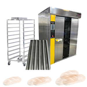 Commercial Bread <b>Oven</b> 32 Trays Easy to Operate Video Technical Support Rotary <b>Oven</b> Altuntop Trolley Bread <b>Baking</b> Machine Bread - Product Image 1