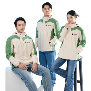 Chaquetas para hombre de talla grande de bajo costo Diseño de dos tonos de moda transpirable Entrega rápida Stock listo disponible - Product Image 1