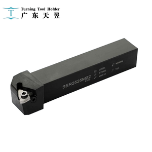 SER/L1010F11 personalizable/L1212H16, soporte de insertos de torneado indexable, herramienta de torno, inserto de roscado, herramienta de torneado de barra perforadora - Product Image 1