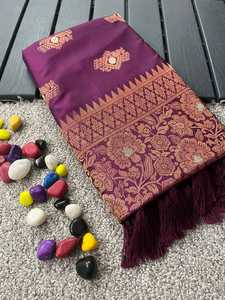 Sari de seda con hilo de cobre con contraste de tela de dos tonos, blusa de brocado rica y pesada, ropa de fiesta, función especial - Product Image 2