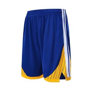 Short de basket-ball baggy taille plus solide Hip Hop pour hommes avec poche séchage rapide respirant entraînement Gym Fitness - Product Image 1