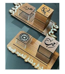 Ensemble de 3 plateaux en bois d'acacia avec incrustation de nacre, style arabe, cadeau de Ramadan et de l'Aïd, service de dessert, décoration de table à domicile, personnalisable - Product Image 6