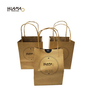 Sacs en papier kraft naturel personnalisés minimalistes avec poignées en corde de papier, légers et durables pour les magasins de vêtements, logo personnalisé - Product Image 5