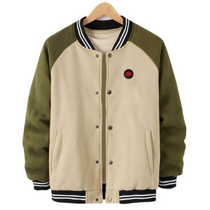 Chaquetas Casuales de Invierno para Hombre, Rellenas de Lana, Ecológicas, Transpirables, de Secado Rápido, Diseño Personalizable Tipo Letterman, Cuello Alto - Product Image 1