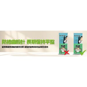 Estante Portátil de Aluminio Resistente y Fácil de Transportar - Product Image 3