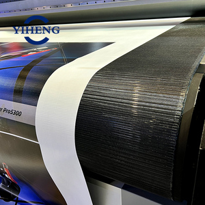 Hoogwaardig polyester gaas transportband voor UV-bandmachines en UV-printapparatuur - Product Image 1