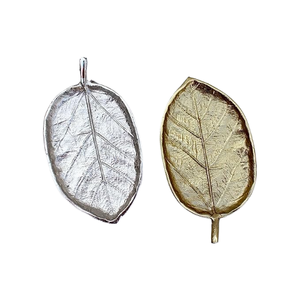 Plato para servir con diseño de hojas de venta superior, frutero decorativo, cuenco para servir de diseño único, hecho en La India, centro de mesa de cena - Product Image 1