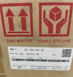 Transmisor de temperatura de gases de escape 03L906088GQ - Product Image 6