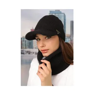 Toonaangevende Fabrikant Van Goede Kwaliteit Modern Design Stijlvolle Look Casual Winter Hoed Buff Set "Dolores" (Baseball Cap En Buff)