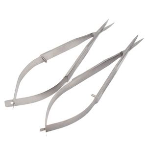 Profesional Extra afilado ruso curvo Micro tijeras ceja recorte manicura primavera acción bordado Acero inoxidable Oem - Product Image 1