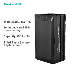 Batterie de vol intelligente haute énergie BESTAR <span class=keywords><strong>TB60</strong></span> neuve de l'usine filiale tierce partie, 5935 mAh, 55 minutes pour drone Matrice 300 - Product Image 2