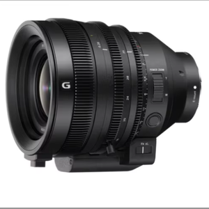 Descuento Especial en Lente SELC1635G FE C 16-35mm T3.1 G, Disponible en Existencia - Product Image 1