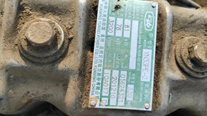 Motor Diésel de 4 Cilindros Usado Yn33cr Yn33pe 4102 EPA Tier2 120HP con 5+ Años de Garantía, Rodamiento de Bomba para Yunnei - Product Image 2