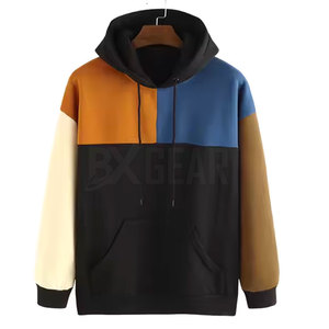 Sudadera con capucha ligera para hombre con tela de mezcla de algodón para comodidad transpirable Ajuste moderno y color sólido - Product Image 1