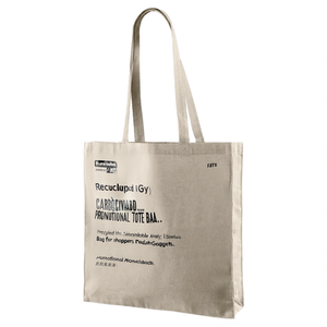 Borsa Promozionale Sostenibile in Tessuto Riciclato Ivy per Acquisti e Gadget - Product Image 2