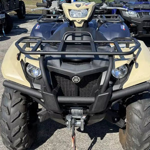 Oferta Especial 2025 Kodiak 700 EPS SE - Product Image 1