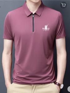 IGH uality olo hirhirt niform olo hirhirts para Men omomfortable uick ry uustom rinrinting OGO 100% ottotton - Product Image 5