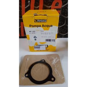 ปั๊มน้ำฟอร์ด โฟกัส ซีดาน รุ่นที่ 4(08>11)1089795 เบนซิน 1.6 - Product Image 4