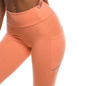 Leggings de yoga pour femmes, taille haute, couleur unie, personnalisables, grande taille, en spandex/polyester, antibactériens, respirants, sans couture, sur mesure - Product Image 6