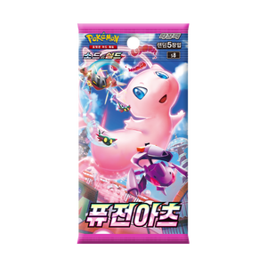 Boîte de boosters Pokemon Card [s8] Fusion Arts version coréenne. Échantillon scellé en usine 1EA |   Vente au détail - Product Image 1