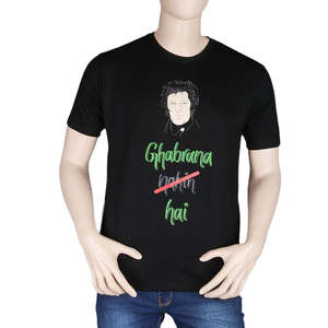 Camiseta Imran Khan - Negra - Product Image 2