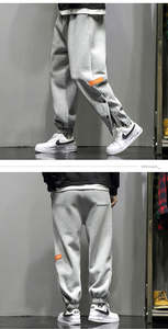 กางเกงขายาวลำลองบุขนสำหรับผู้ชาย ไซส์สบาย ทรงกลาง เอวกลาง ผ้าฝ้าย 100% กันยับ มีเชือกผูก เอวกลาง พร้อมส่ง - Product Image 3