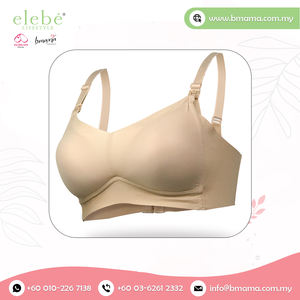 XXL High Quality Adjustable Strap Front Open Breastfeeding T-Shirt Everyday Use Ladies Mulberry Silk Seamless <b>Bra</b> Brief Sets - Product Image 2