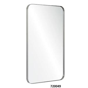 Antique Copper Engraved Design High Quality <b>Mirror</b> - Product Image 1