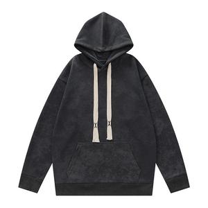 Hombres Primavera y otoño Nueva Sudadera con capucha para hombres Casual Juventud Guapo Camiseta de manga larga Sudaderas con capucha - Product Image 2