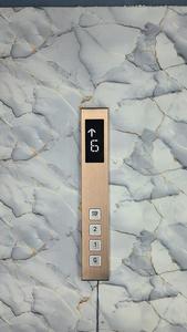 Panel de Control de Elevador de Acero Inoxidable Moderno de Alta Calidad, COP LOP HOP, Rendimiento Duradero para Hoteles y Hospitales - Product Image 3