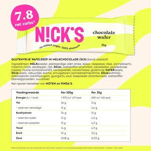 NICKS Chocolate Wafer, Low Carb Chocolate Waffle <b>Bars</b> Biscuits Candy Snack <b>Bar</b>, 165 Calories, (9x35g) - Product Image 3