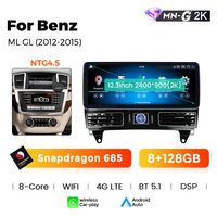 NaviFly Snapdragon 685 plus récent système Android 2K écran Navigation de voiture pour Benz ML GL Support 360 caméra ADAS DVR