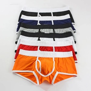 Hommes sous-vêtements sexy hommes boxeurs sous-vêtements en coton sous-vêtements masculins chauds caleçons respirants hommes culottes de sport Shorts confortables - Product Image 1