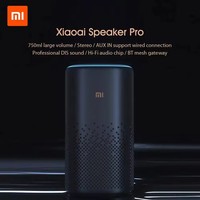 Xiaomi Xiaoai pour Enceinte Pro : Amélioration Multidimensionnelle, Qualité Sonore Haut de Gamme, Stéréo Combinée, Passerelle Maillée Bluetooth, Enceinte Intelligente