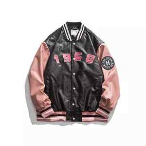 Gran oferta, chaqueta universitaria de cuero de lana con diseño de Letterman de satén Retro personalizada para hombre, talla XL, bordado, botón informal universitario, ODM - Product Image 4