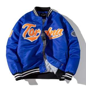 Blouson bomber classique en satin pour homme, style universitaire d'équipe de baseball, avec boutons-pression, doublure matelassée, mode urbaine, vêtement d'hiver - Product Image 2