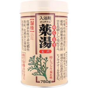 Medicinal <span class=keywords><strong>bath</strong></span> Yuzu asli