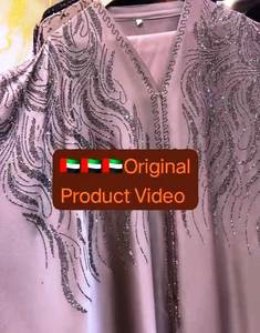 Ropa musulmana tradicional islámica elegante y modesta para mujer islámica hermosa Kaftan nupcial Abaya estilo Dubai-accesorio incluido - Product Image 2
