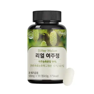Healthcare Supplement Funeat Real 100% Korean Organic Bitter Melon Tablet Lowering Blood Sugar Blood Glucose Diabets Blood
