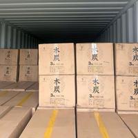 Vente en gros de charbon de bois noir naturel du Vietnam 100% Option gratuite et bon marché disponible