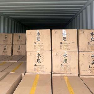 ถ่านดำธรรมชาติจากเวียดนามภาษีฟรี100% มีตัวเลือก - Product Image 3