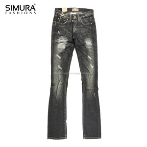 Jeans durables à jambe large, taille haute, coupe droite et ample, en Spandex/Coton, écologiques, séchage rapide, service OEM, vente en gros - Product Image 6