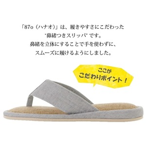 Sunny Home Varios Coral para Rosa Turquesa Azul Blanco B Fácil de usar Zapatos de habitación lavables Varios colores para uso doméstico - Product Image 3