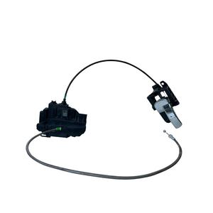 Serratura Posteriore Destra NISSAN Qashqai 1a Serie 82500JD90C (06>09) - Product Image 1